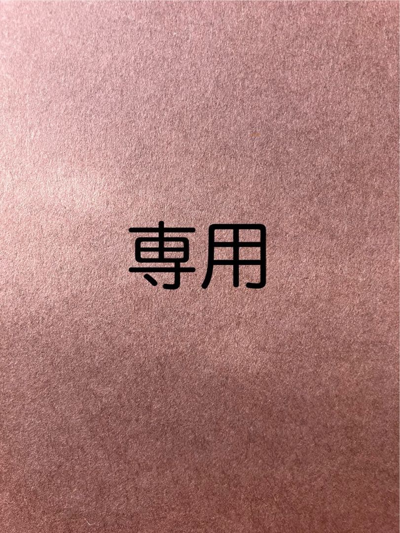 カルビー　ポテトチップス　食べ比べ　11袋セット　メルカリ市期間限定価格