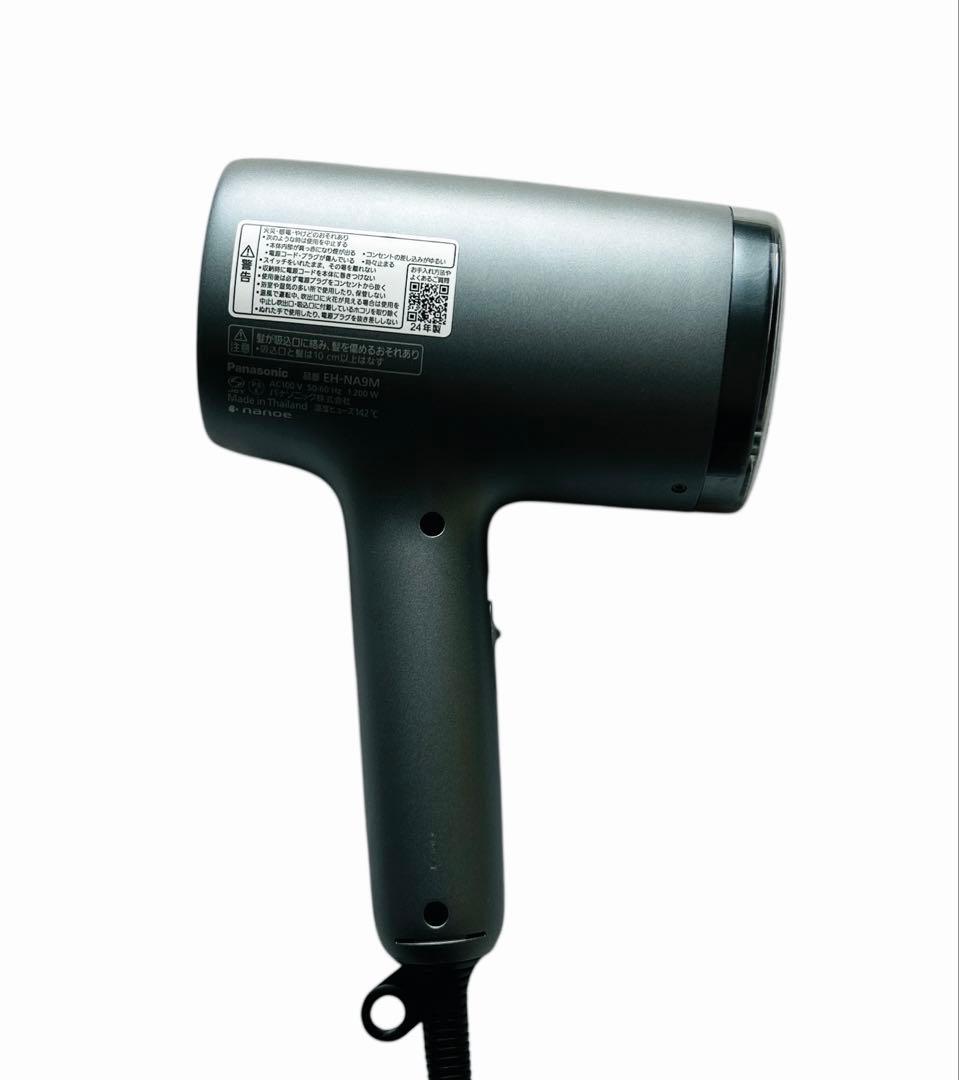 24年製 Panasonic ヘアードライヤー ナノケア EH-NA9M-H