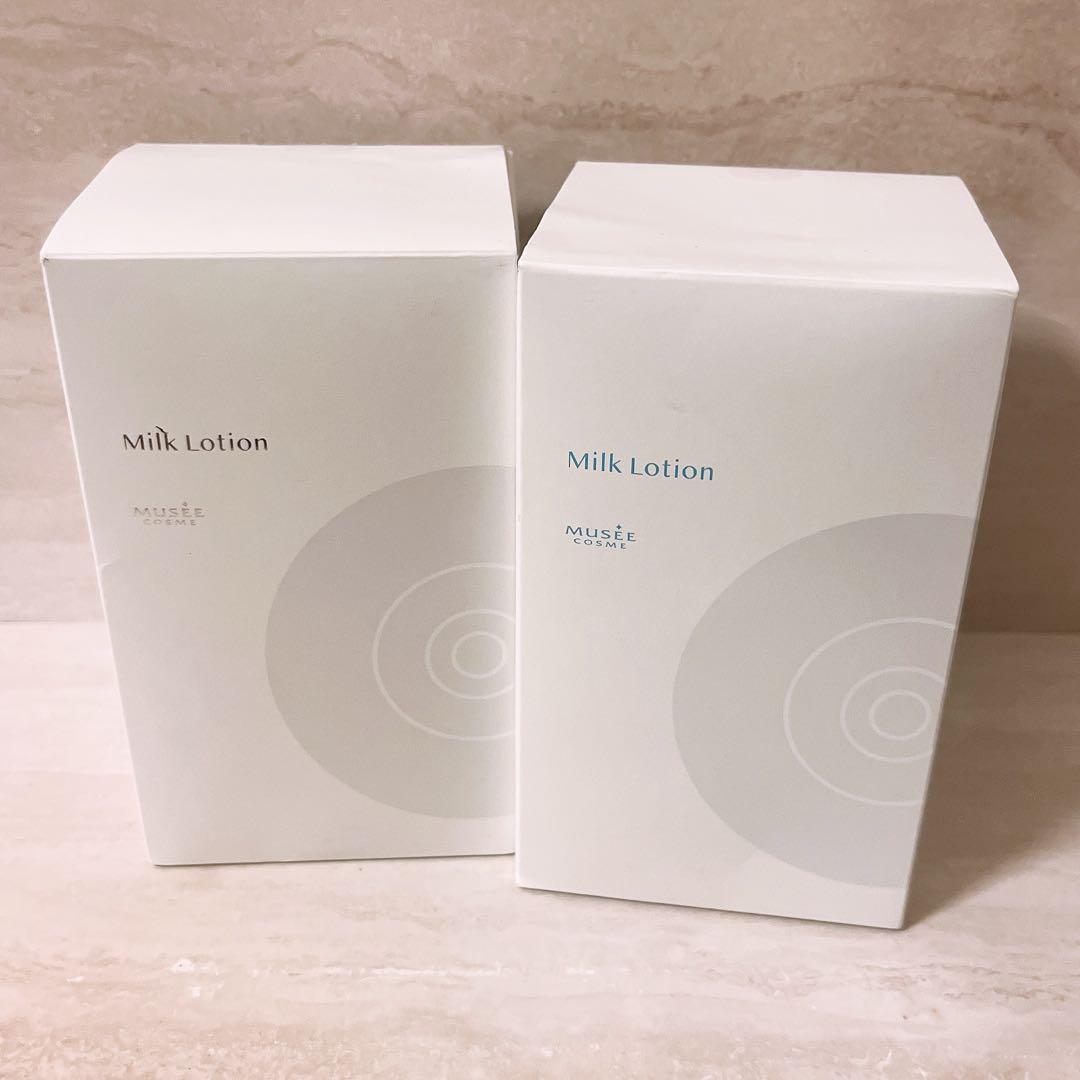 hl☆未使用☆ ミュゼ ミルクローション モイストプラス 等 2点