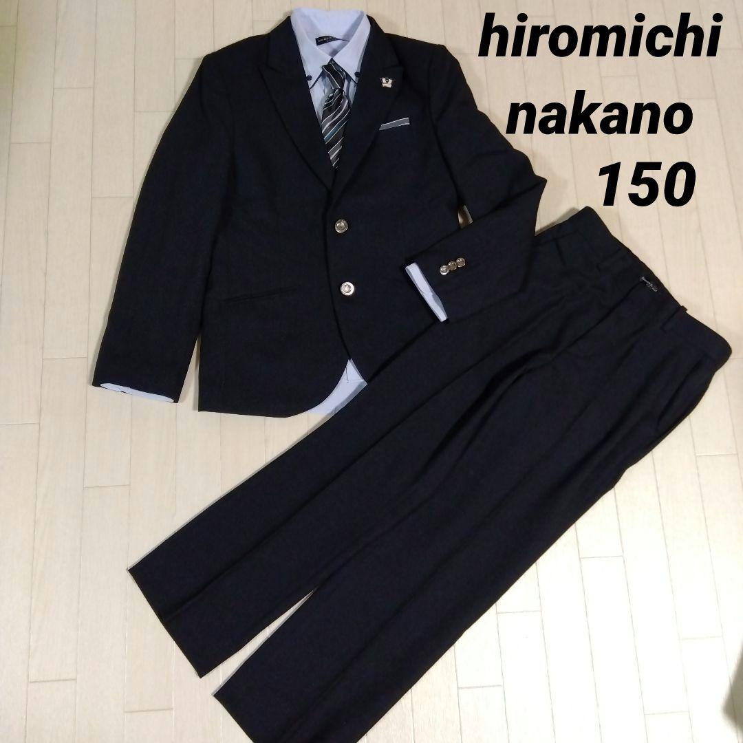 ナカノヒロミチ150　フォーマルセット　濃ネイビー✕青ストライプ　スーツ　男の子