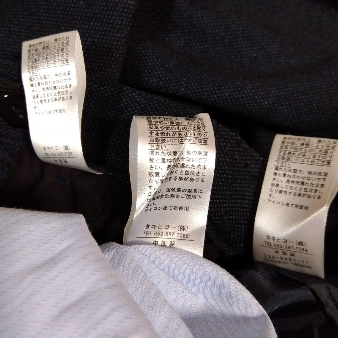 ナカノヒロミチ150　フォーマルセット　濃ネイビー✕青ストライプ　スーツ　男の子