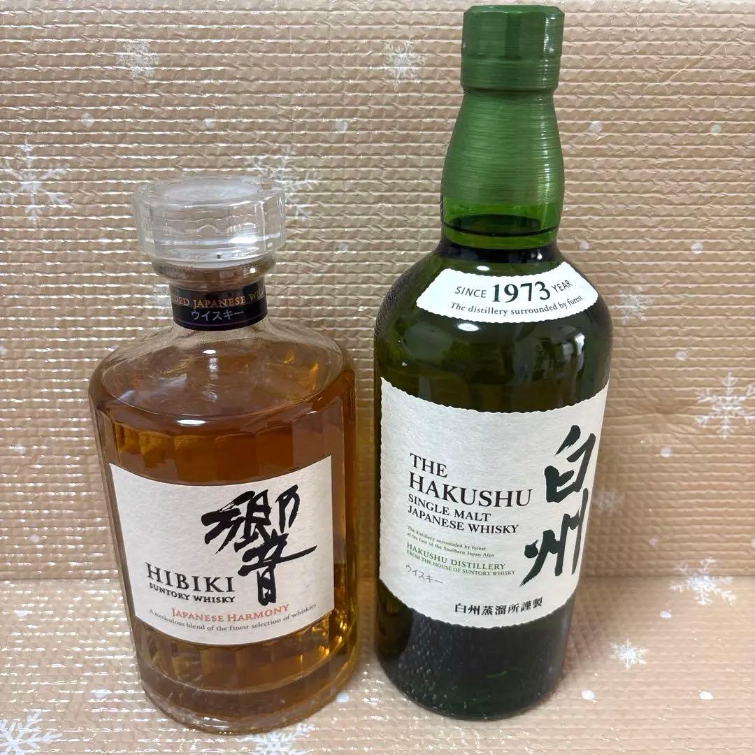 響　白州　Hibiki & Hakushu ウイスキー セット