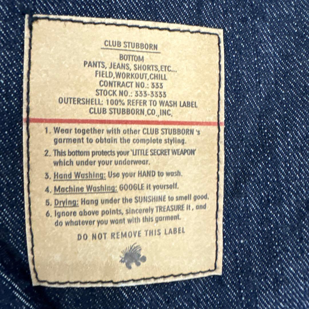 464クラブスタボーン　ダークデニム オーバーオール