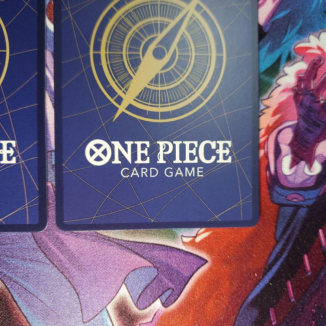 ゾロ SR パラレル