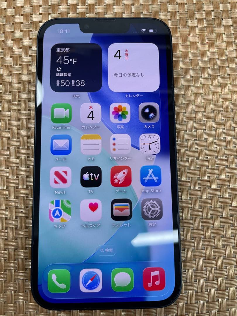 iPhone 13 128 GB ミッドナイトSIMフリー【1559】