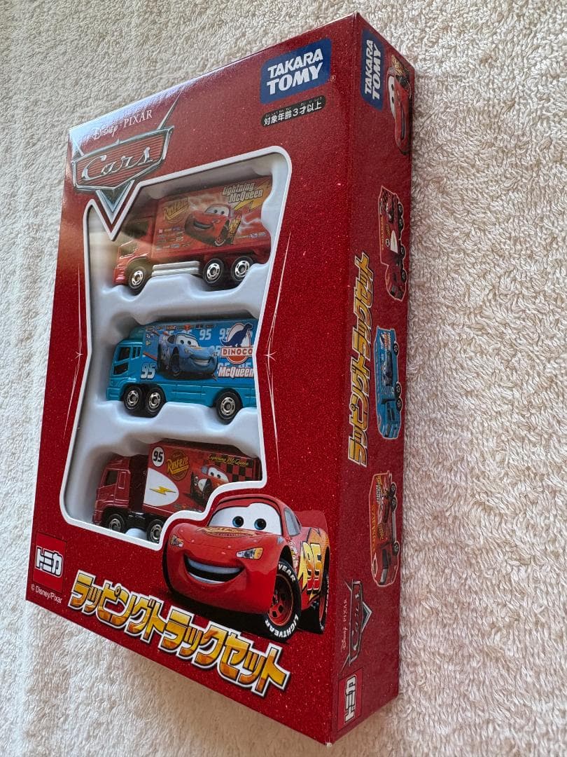 トミカ カーズ ラッピングトラックセット 新品未使用