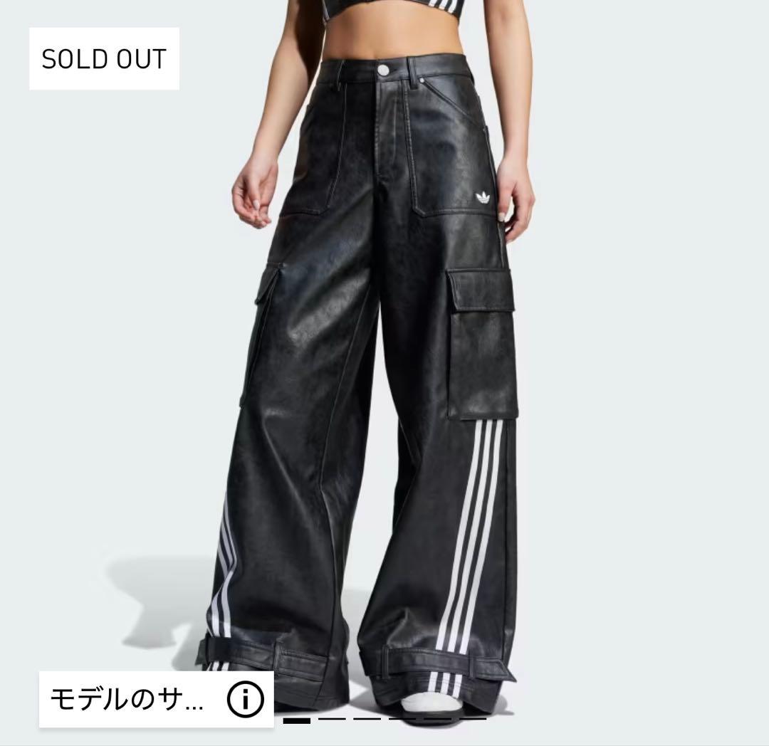 ADILENIUM シーズン3フェイクレザーパンツ サイズ32