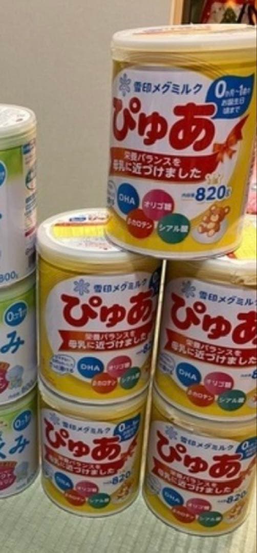 五*美様 ぴゅあ 粉ミルク 820g 0ヶ月〜1歳