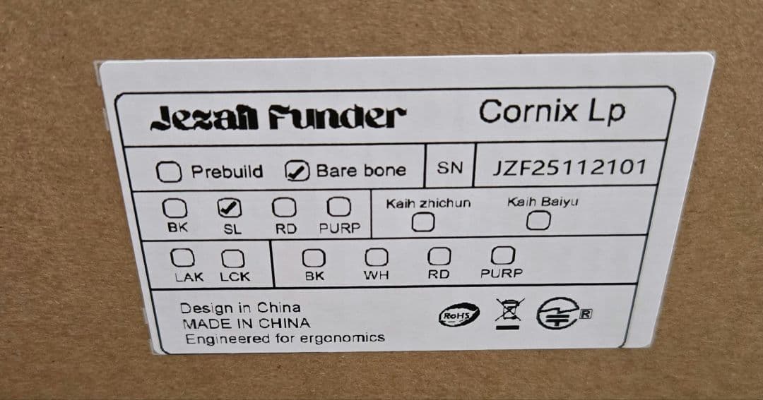 JezailFunder Cornix LP シルバー