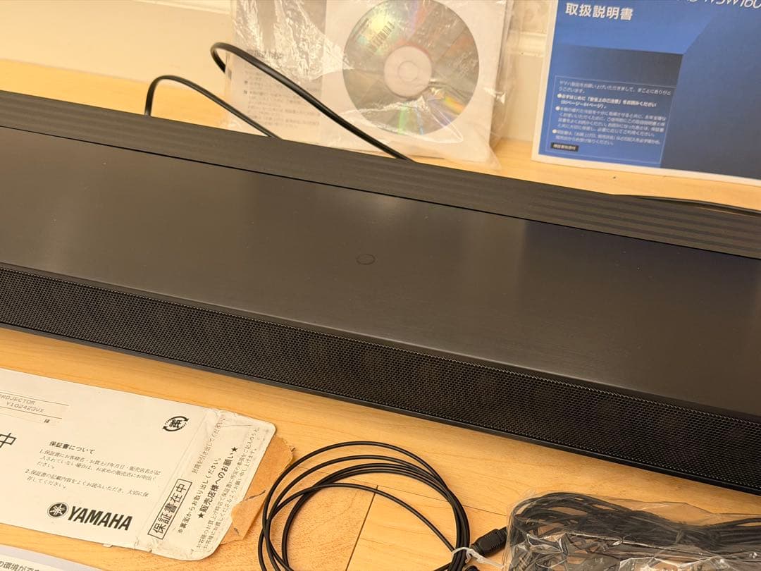 YAMAHA YSP-4300 サウンドバー ブラック 付属品完備