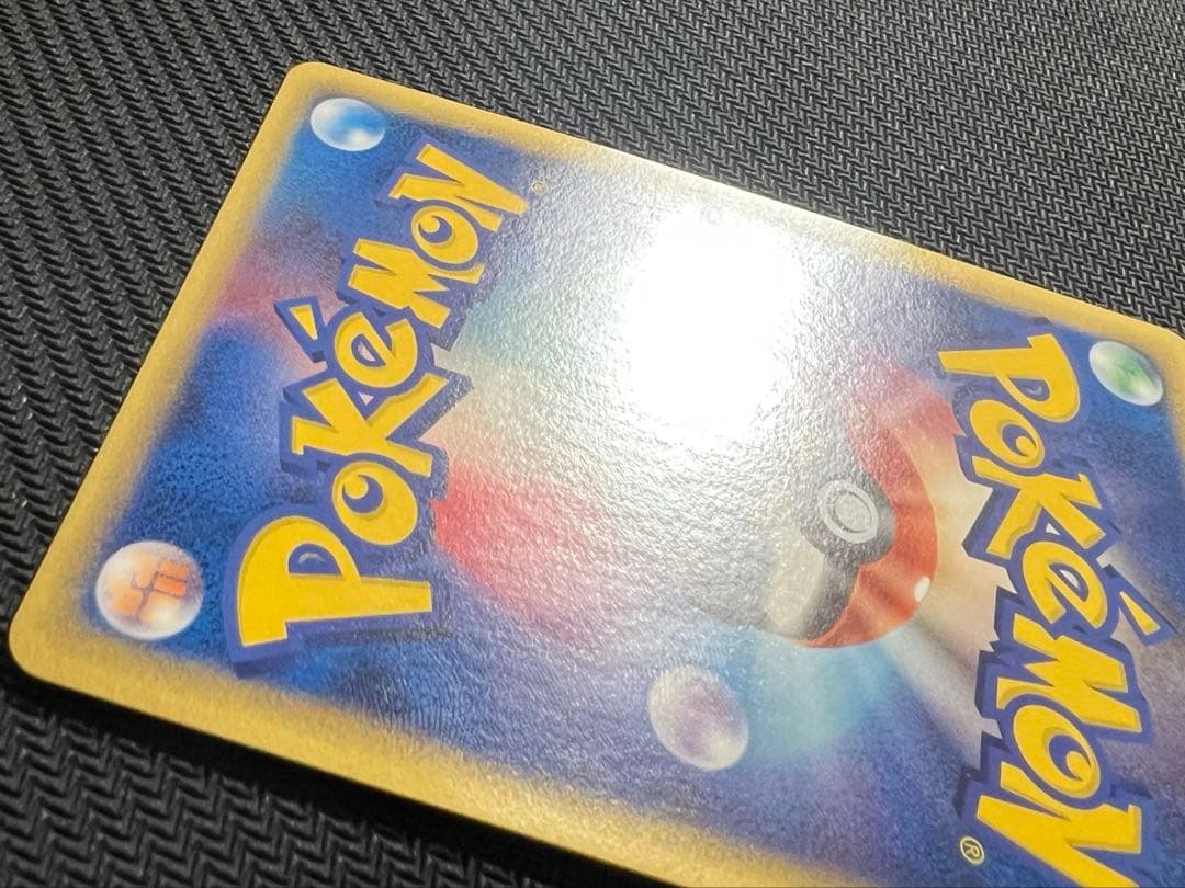 サーナイト ex δ 005/024 デルタ種