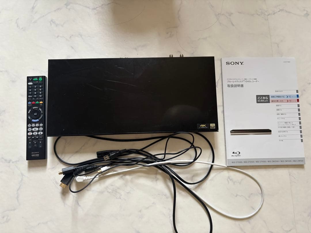 SONY ソニー ブルーレイDVDレコーダー 2018年製 BDZ-ZW550