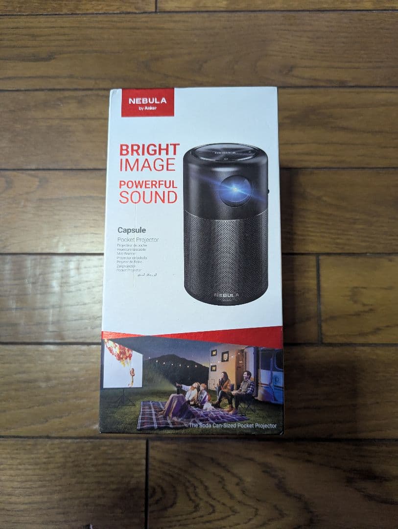 n*a様 NEBULA Capsule ポケットプロジェクター
