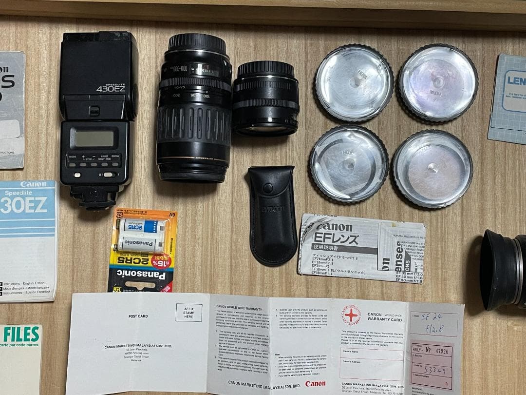 Canon EOS 10 フィルム一眼レフカメラセット