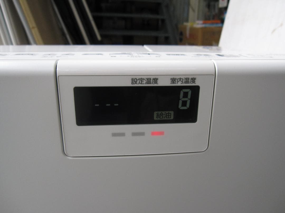 コロナ CORONA 石油ファンヒーター12畳 FH-VX4621BY 21年製