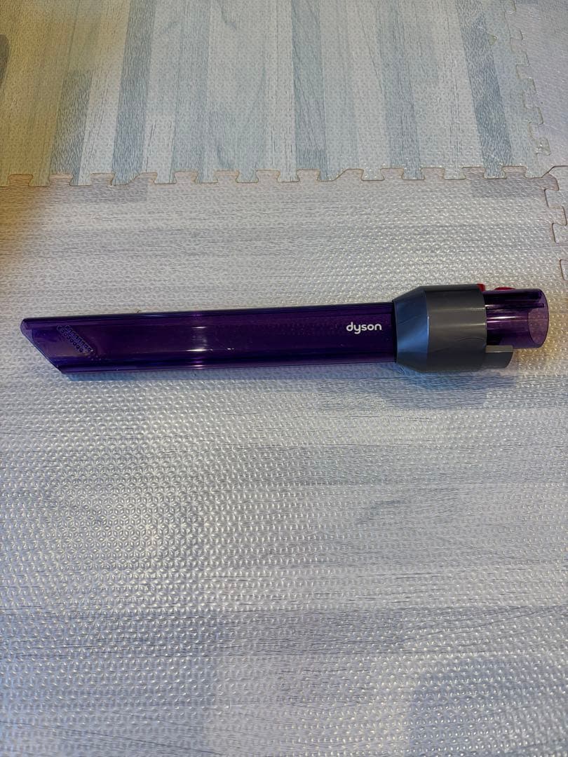 Dyson V8slim fluffy スティッククリーナー