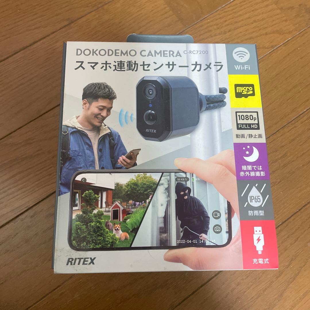 RITEX CRC7200 スマホ連動センサーカメラ