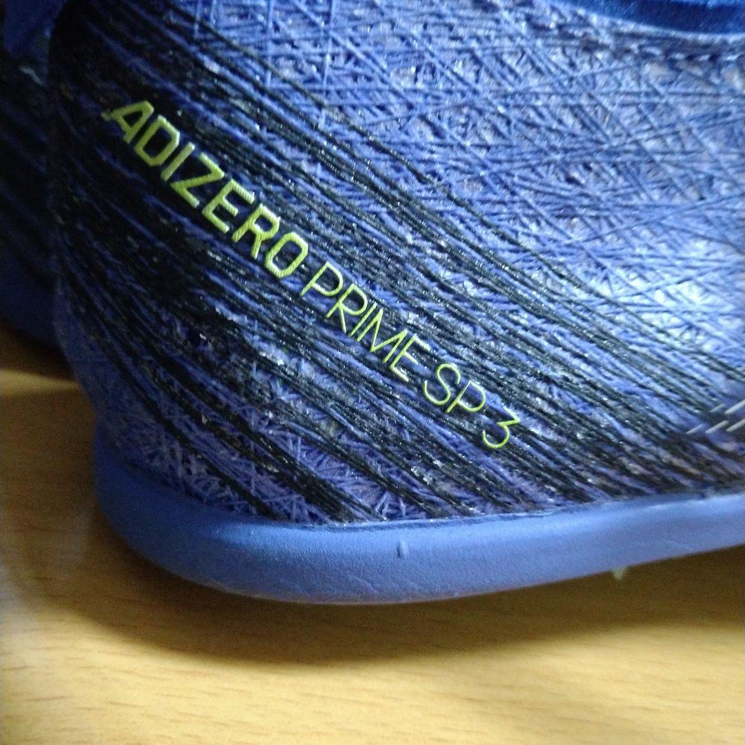 ADIZERO PRIME SP3 スパイクシューズ 青