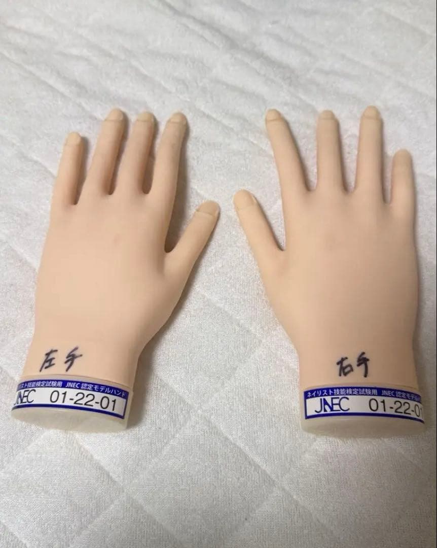 JNEC認定モデルハンドネイル検定　4本