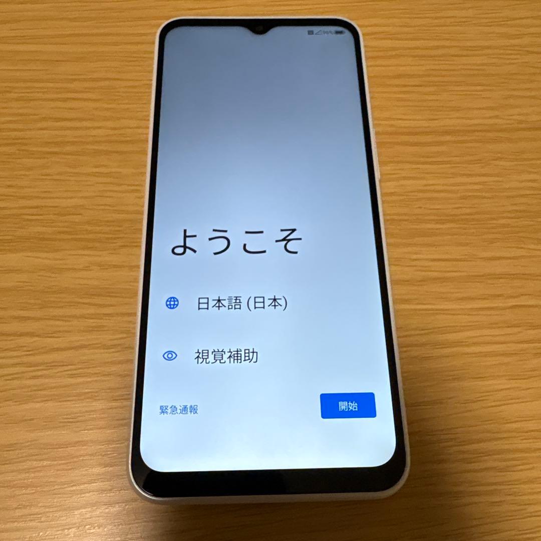 リベロⅣ SIMフリー