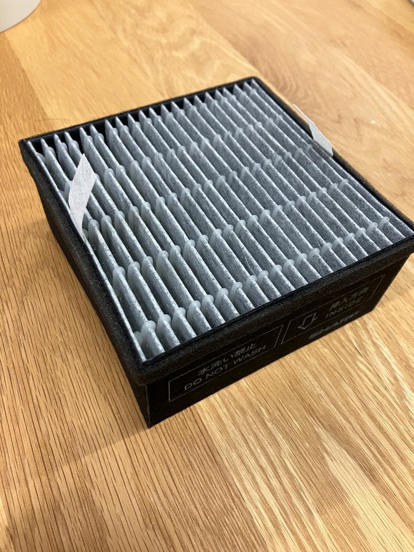 ★SHARP プラズマクラスター7000 加湿空気清浄機 FU-RC01-W★