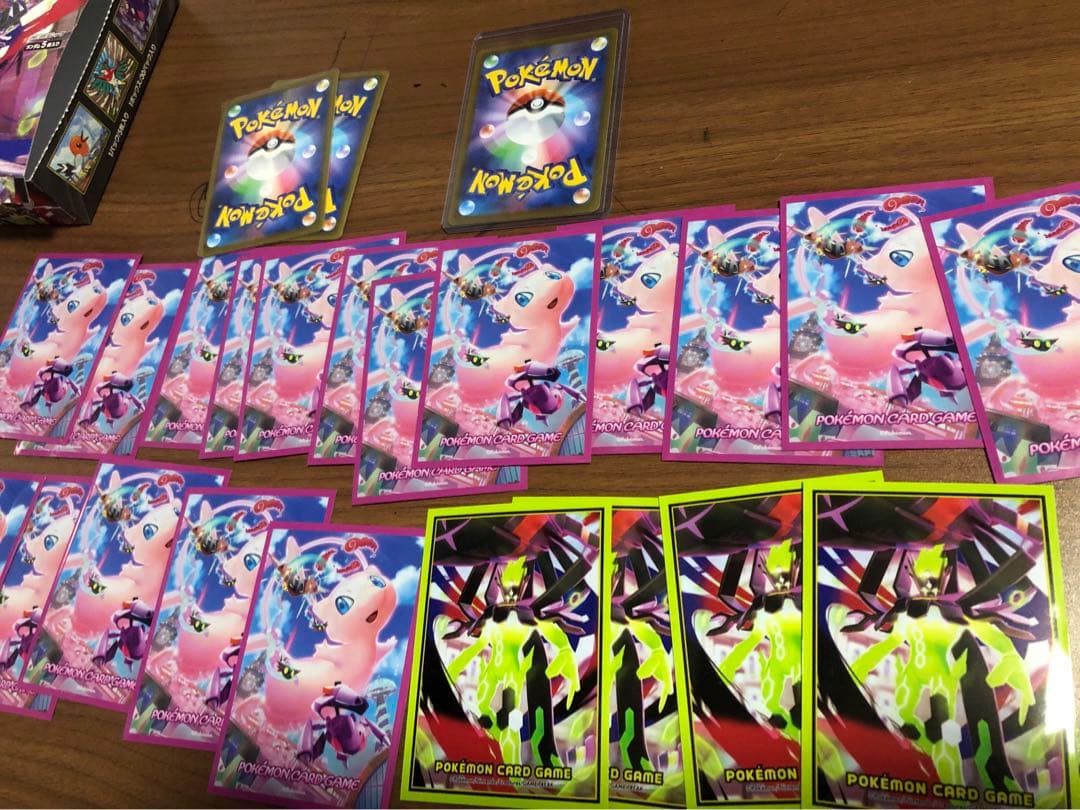 ポケモンカード24枚　ムニキスゼロ