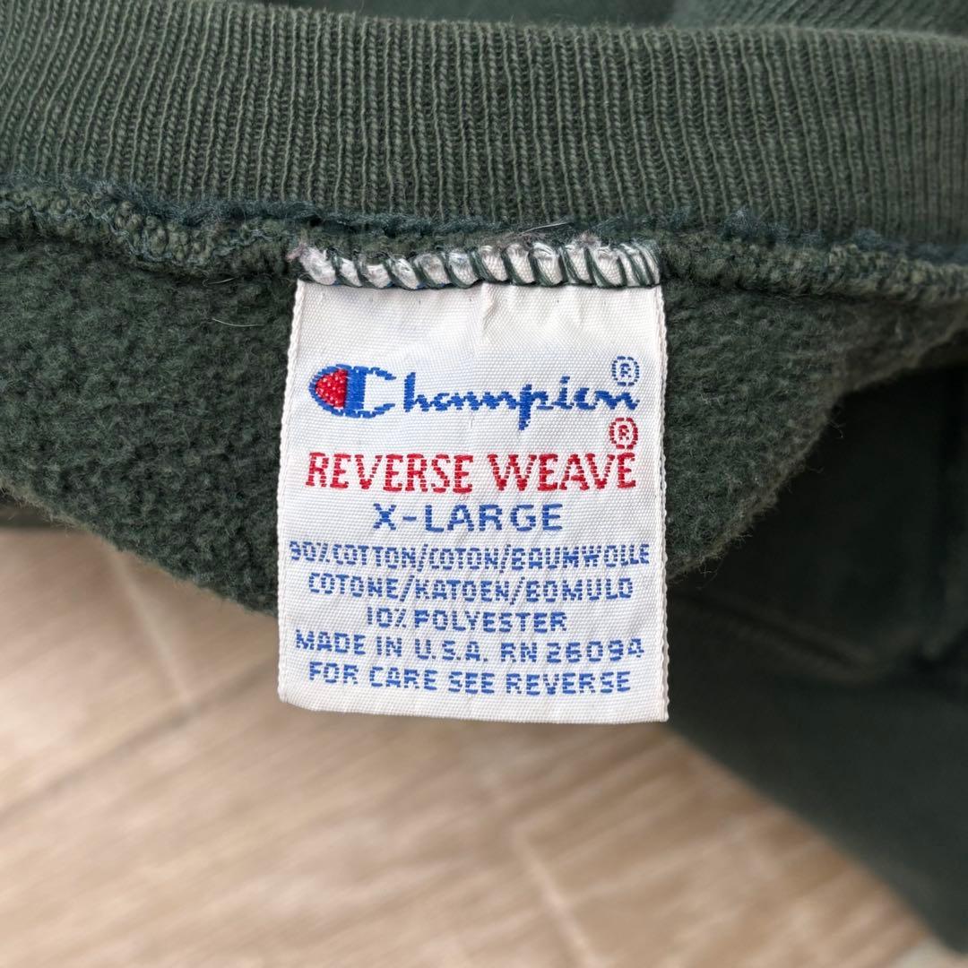 USA製 90s チャンピオン リバースウィーブ 無地 目あり 刺繍タグ モス