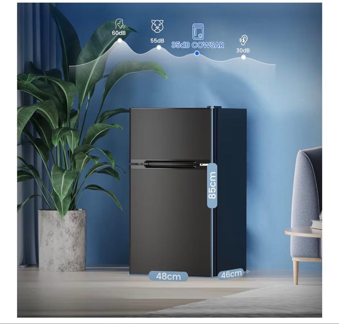 Taka　COWSAR 小型冷蔵庫 87L 小型　ブラック