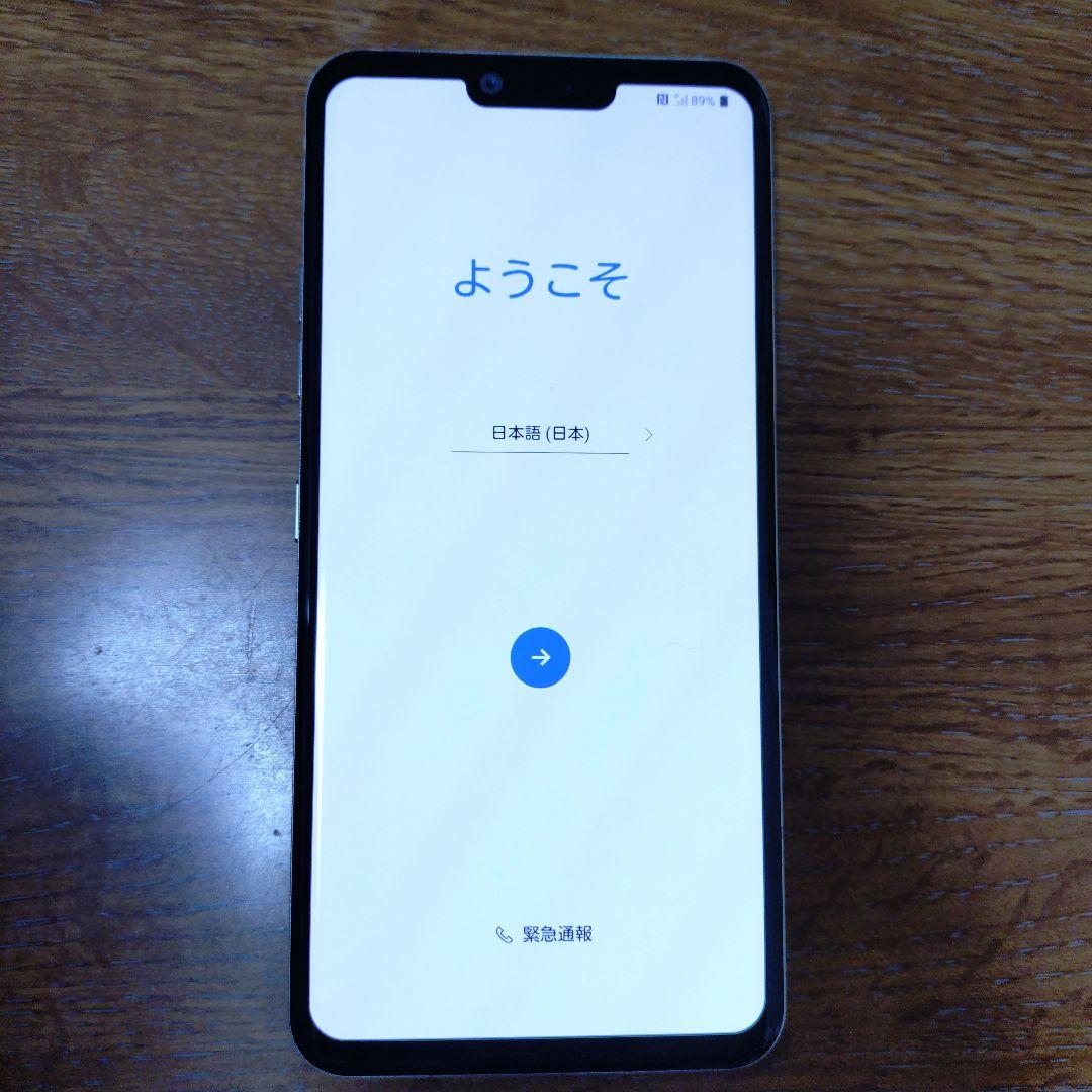 LG style docomo ホワイト 本体