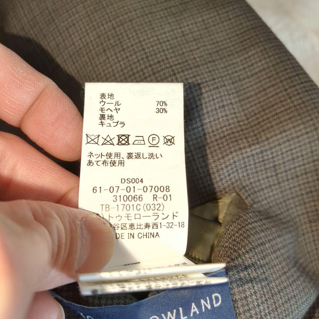 美品 トゥモローランドピルグリム スーツセットアップ 千鳥格子 46サイズ