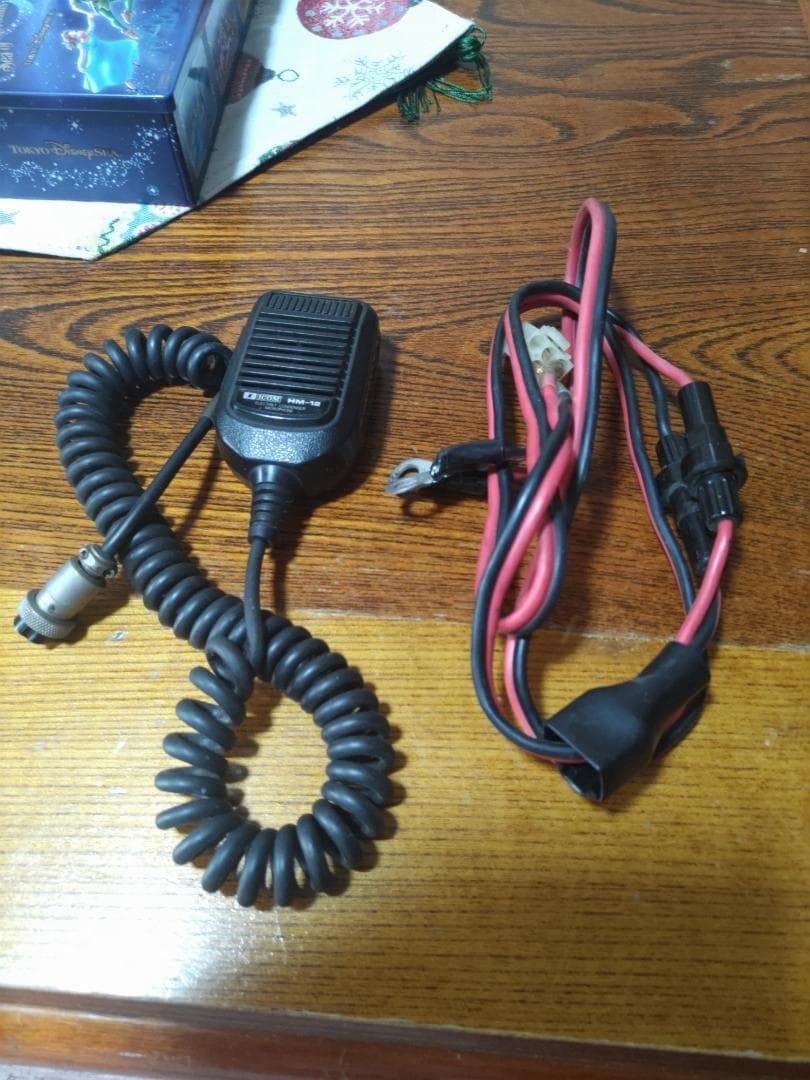 アイコムアマチュア無線機IC820D