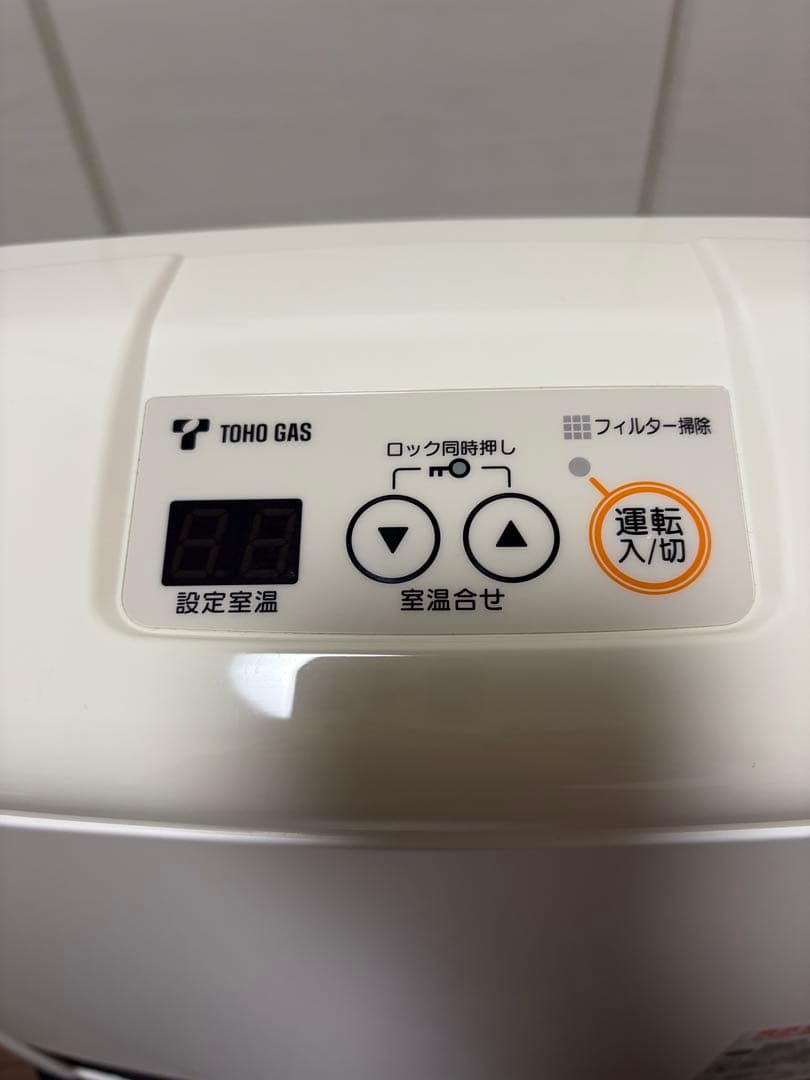 新品未使用TOHO GAS ガスファンヒーター RC-41FHC