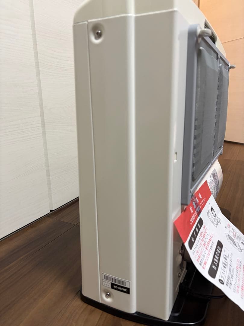 新品未使用TOHO GAS ガスファンヒーター RC-41FHC
