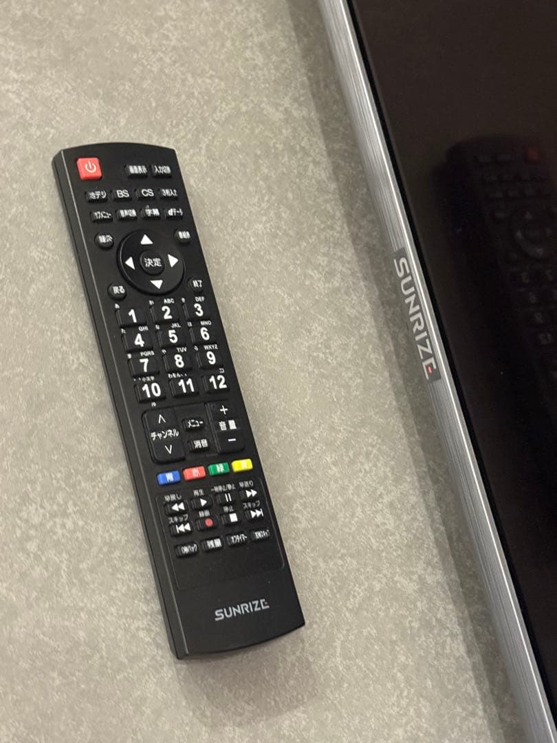 SUNRIZE 液晶テレビ 本体　55型　2019年式