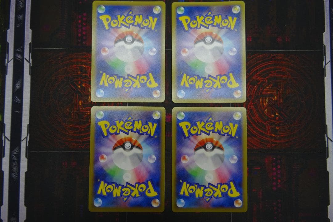 MゲンガーEX×1 ゲンガーEX×3 計4枚セット 45-MY1229-11