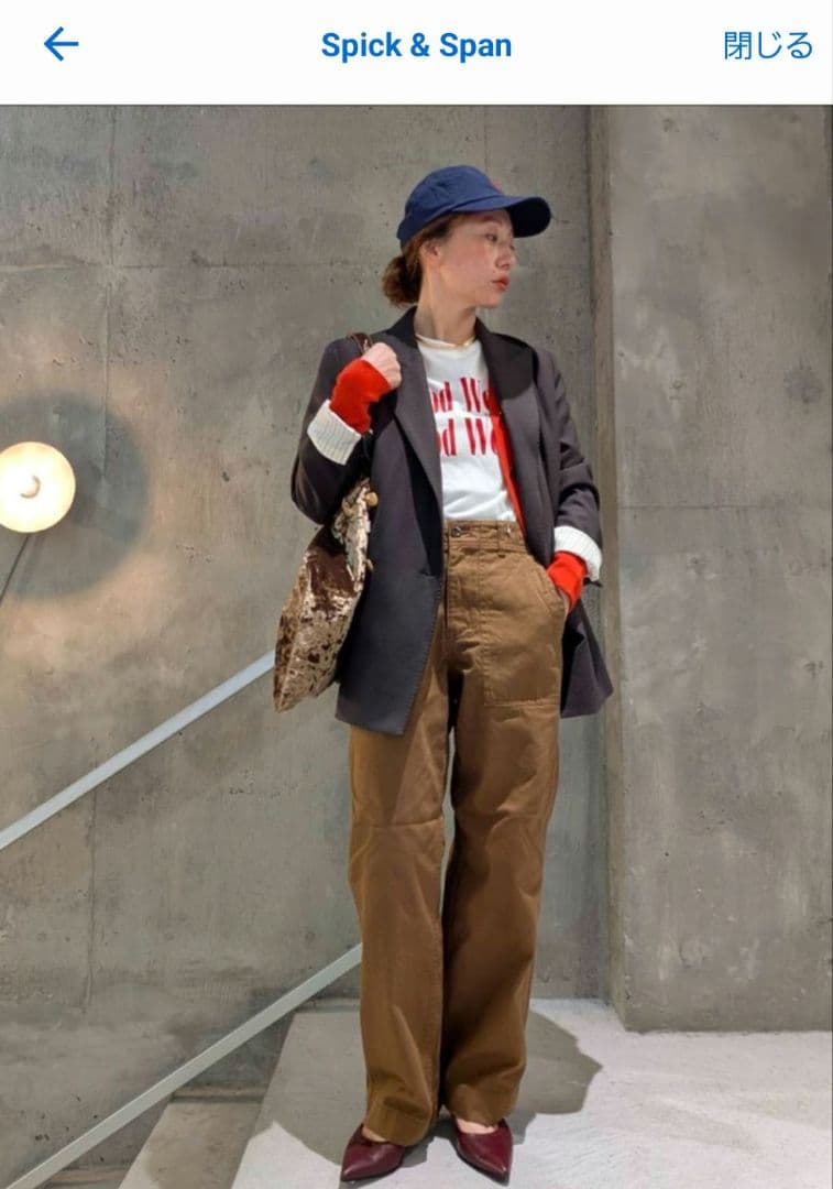 今季完売Spick & Span ルーズベイカーパンツ キャメル 34