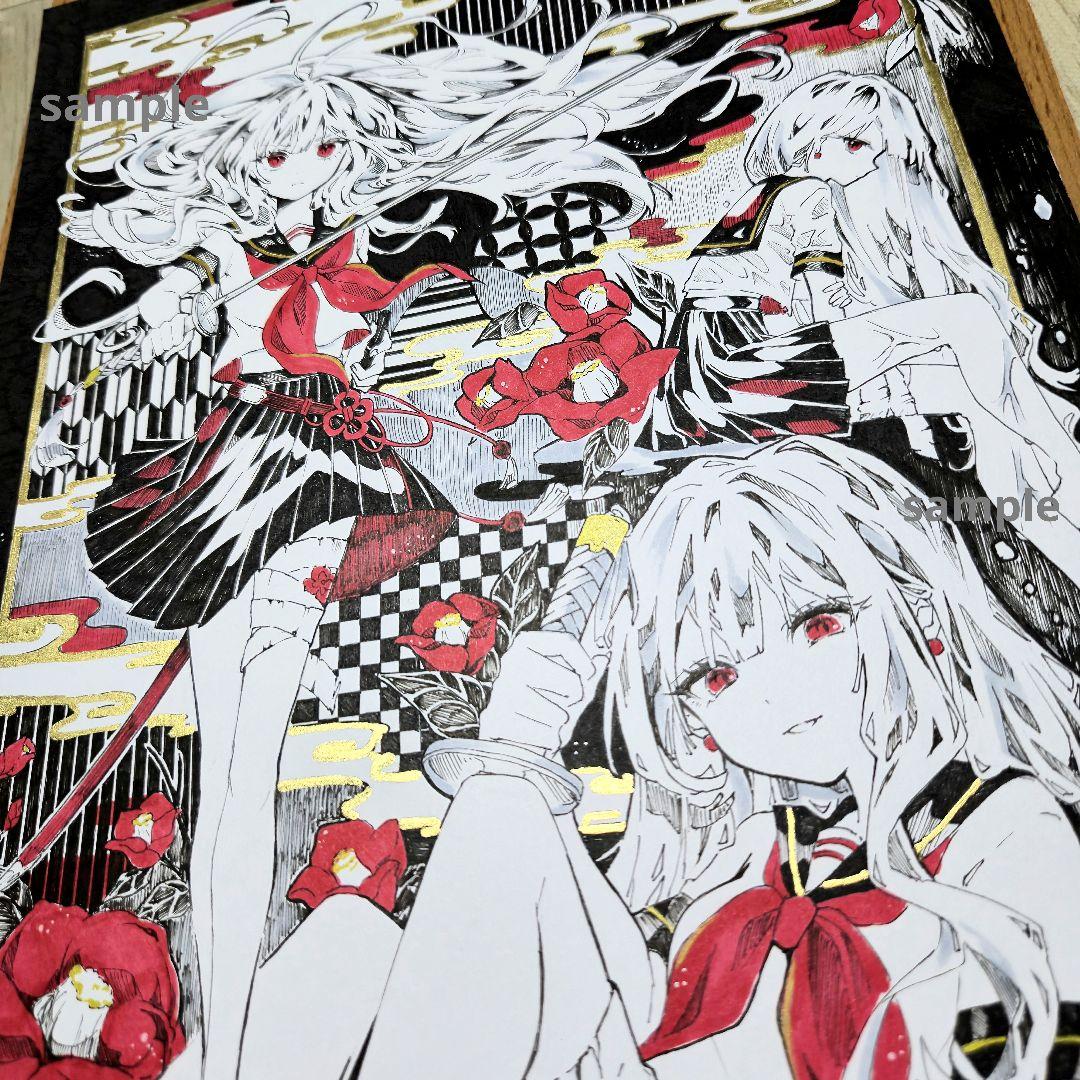 手描きイラスト 原画 和モダン 全身画