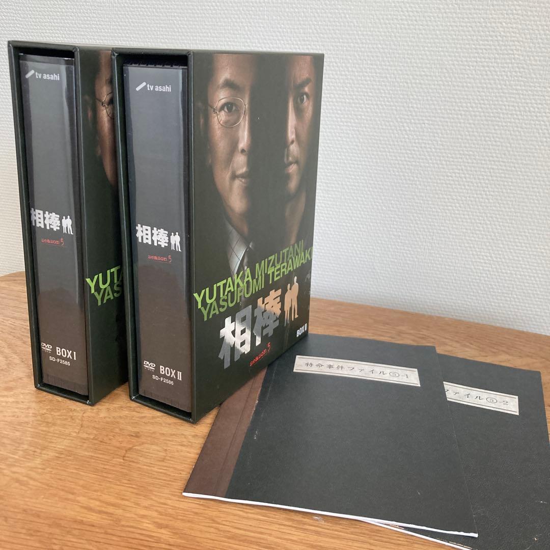 H*°様 【専用】相棒DVD season1〜6＋劇場版2作品＋pre seas