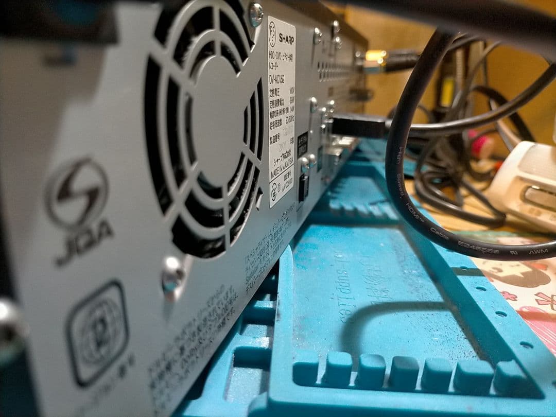 シャープレコーダーACV52美観・リモコン+HDMI付