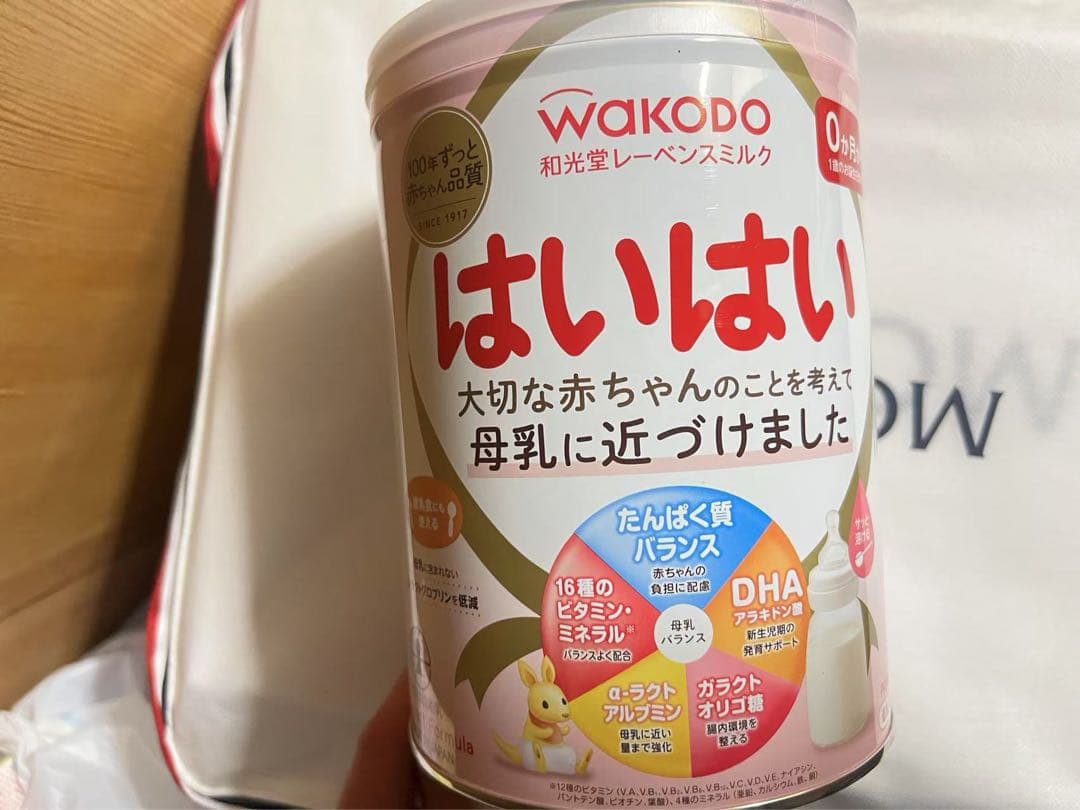 SAKI さん専用WAKODO はいはい 粉ミルク x6缶