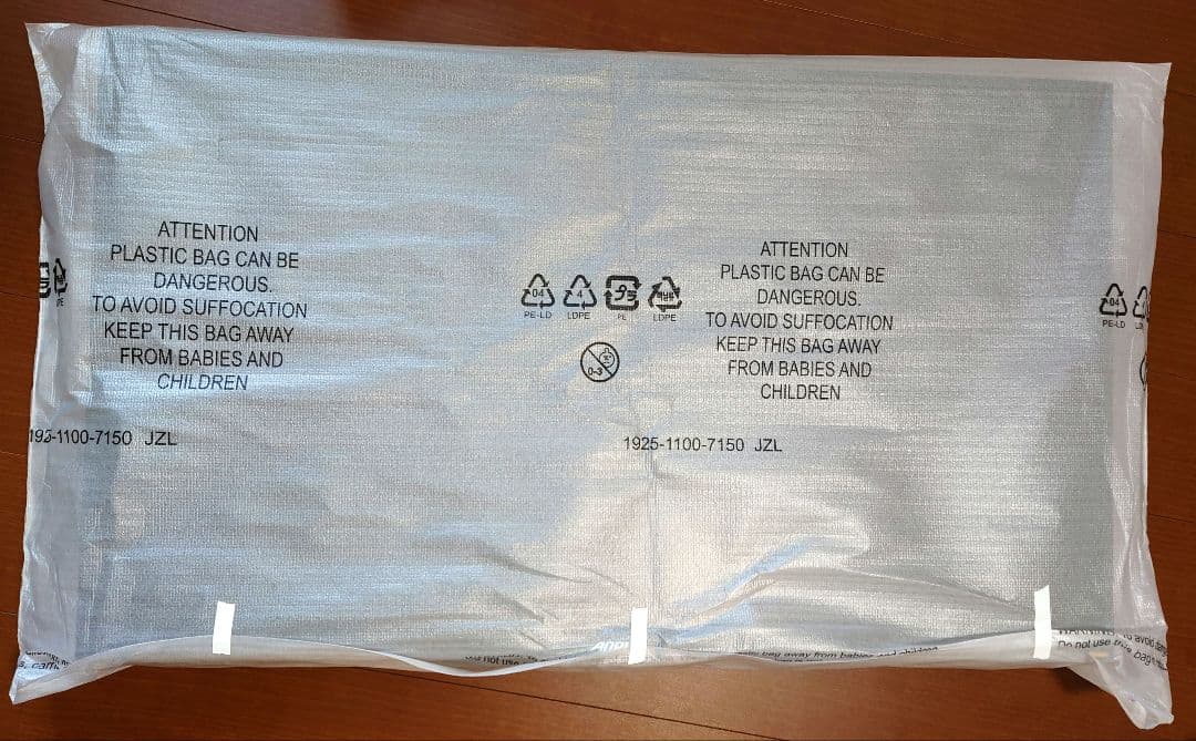 【2024年購入品】GIGABYTE AORUS FV43U ゲーミングモニター