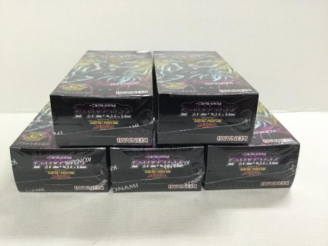 遊戯王ラッシュデュエル アドバンスパック デビルズ・セレモニー