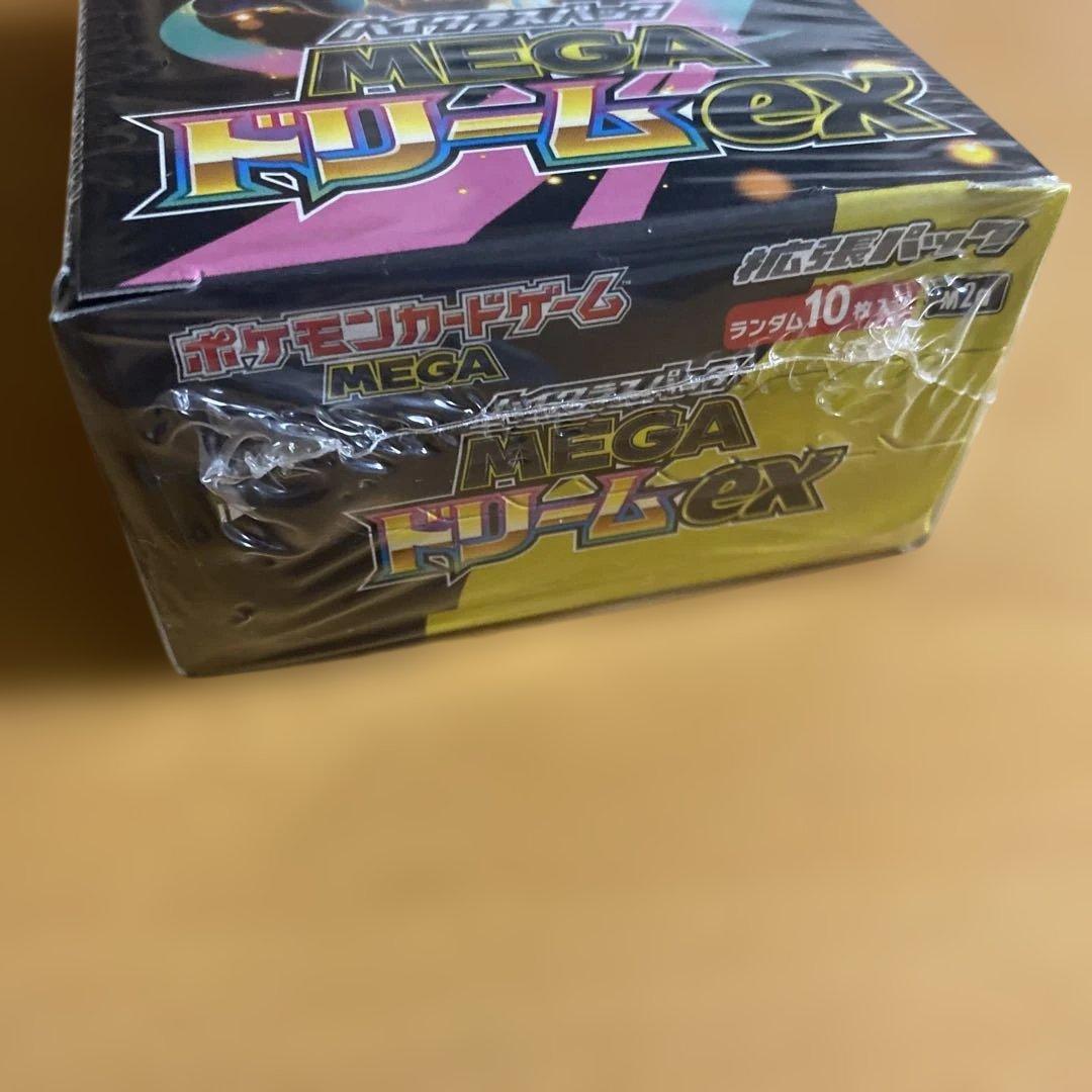 ポケカ　MEGAドリームex BOX シュリンク付き