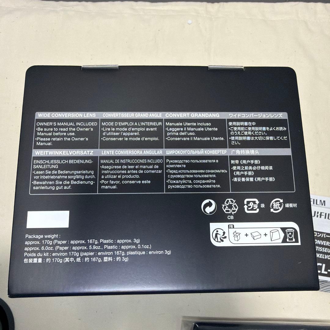 FUJIFILM WCL-X100Ⅱ ワイドコンバージョンレンズ