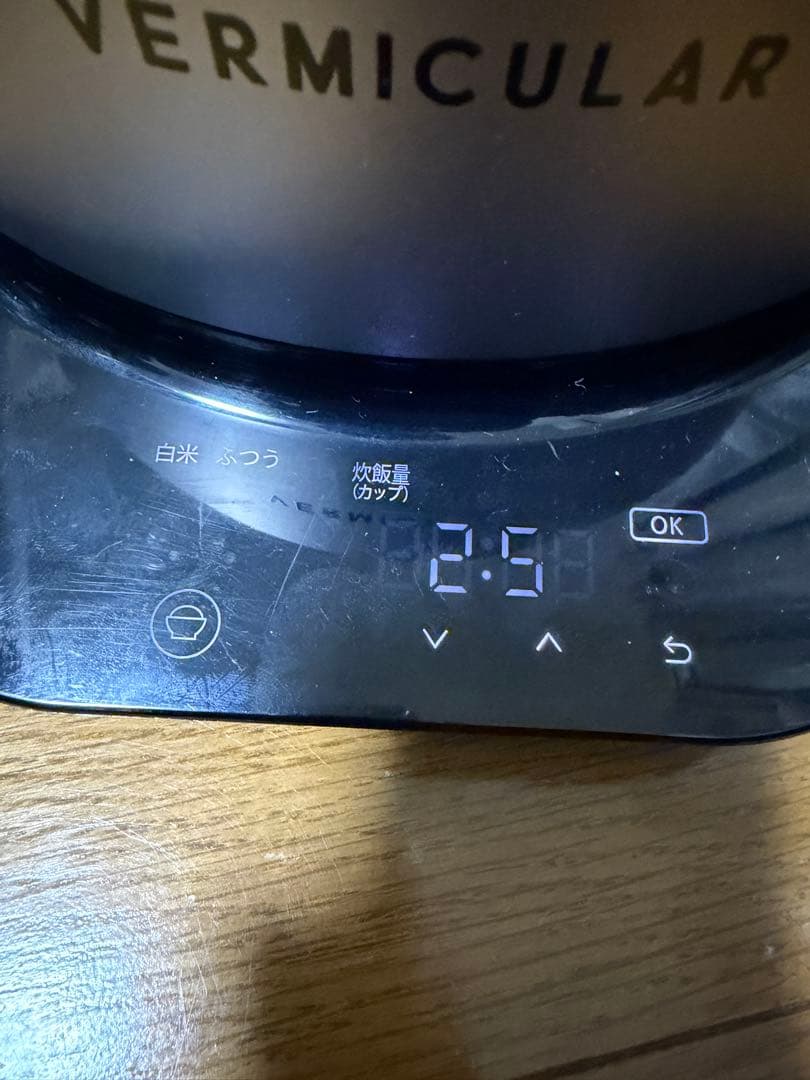 【付属品多数】VERMICULAR バーミキュラ ライスポット PH23A-SV