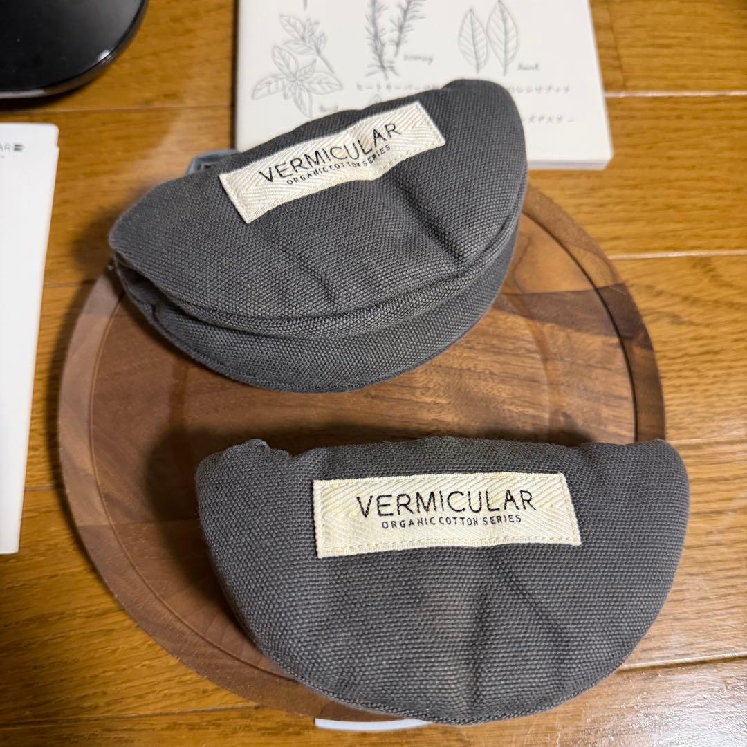 【付属品多数】VERMICULAR バーミキュラ ライスポット PH23A-SV