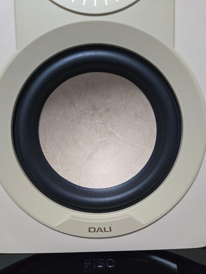 DALI KUPID スピーカー