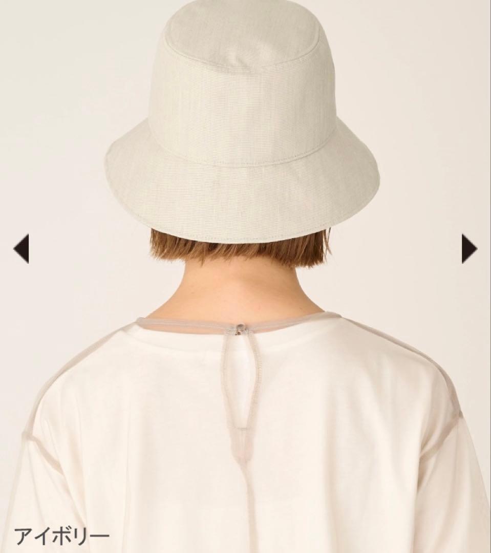 新品未使用✴︎サンバリア100✴︎バケットハットM アイボリー