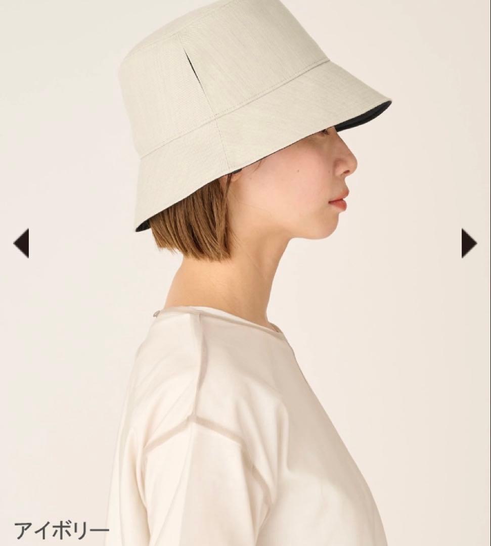 新品未使用✴︎サンバリア100✴︎バケットハットM アイボリー