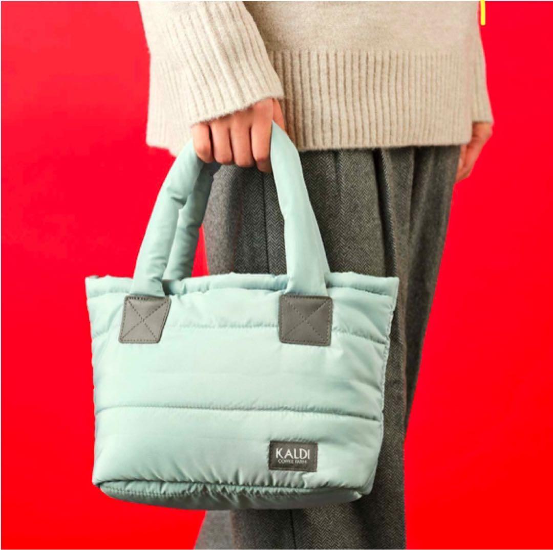 カルディ2025(粉)